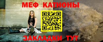 винт Дубна