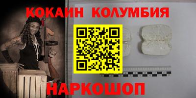 винт Дубна