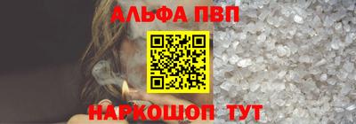 крисы Аргун