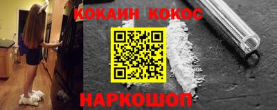 крисы Аргун