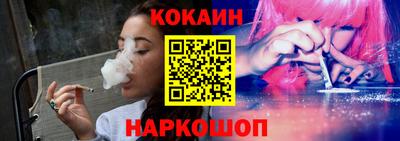 дмт Донецк
