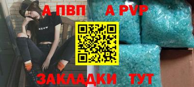 кокаин перу Донской