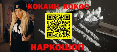 крисы Аргун