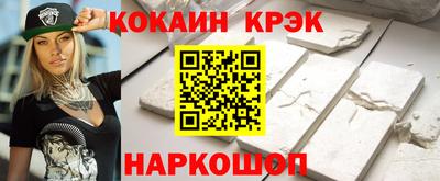 дмт Донецк
