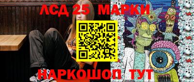 кокаин перу Донской