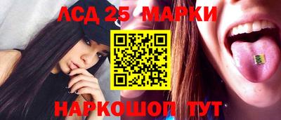 кокаин перу Донской