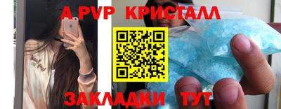 дмт Донецк