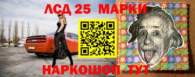 кокаин перу Донской