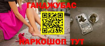 крисы Аргун