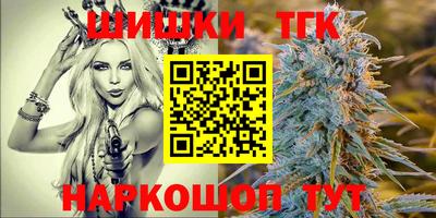 дмт Донецк