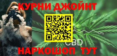 мескалин Апрелевка