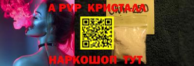 дмт Донецк