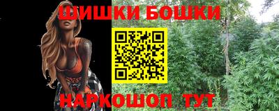 кокаин перу Донской
