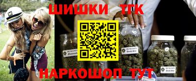 кокаин перу Донской