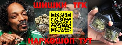 дмт Донецк