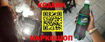 винт Дубна