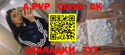 дмт Донецк