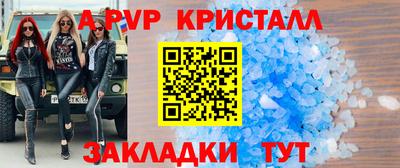 кокаин перу Донской