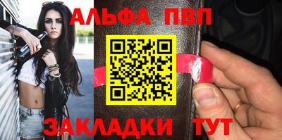 кокаин перу Донской