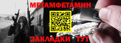 винт Дубна
