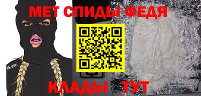 дмт Донецк