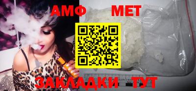 дмт Донецк