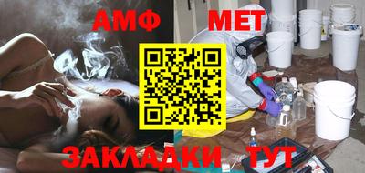 кокаин Заволжье