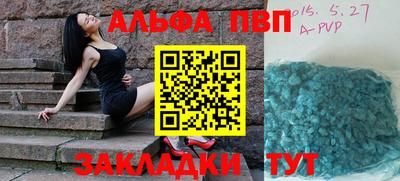 кокаин перу Донской