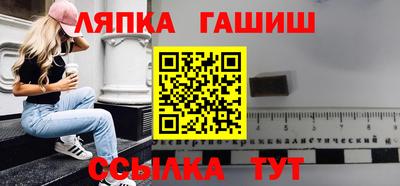 кокаин перу Донской