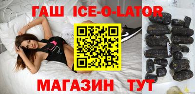 дмт Донецк