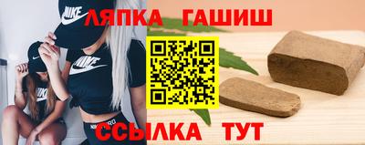 хмурый Жуковский