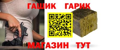 винт Дубна