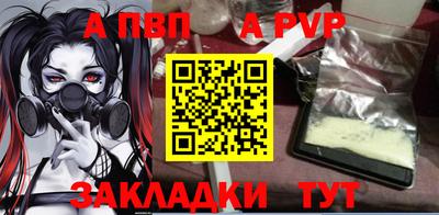 кокаин перу Донской