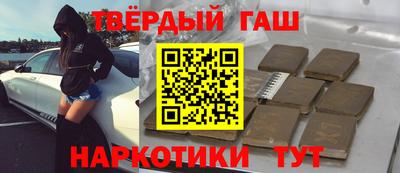 кокаин перу Донской