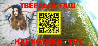 марки lsd Заводоуковск