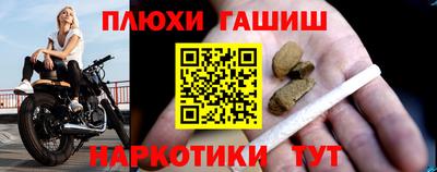 винт Дубна