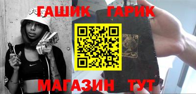 кокаин перу Донской