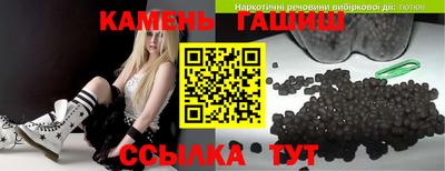 крисы Аргун