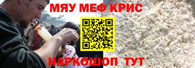 винт Дубна