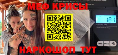 дмт Донецк