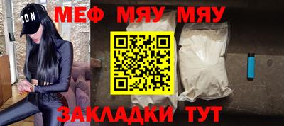 крисы Аргун