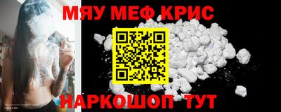 винт Дубна