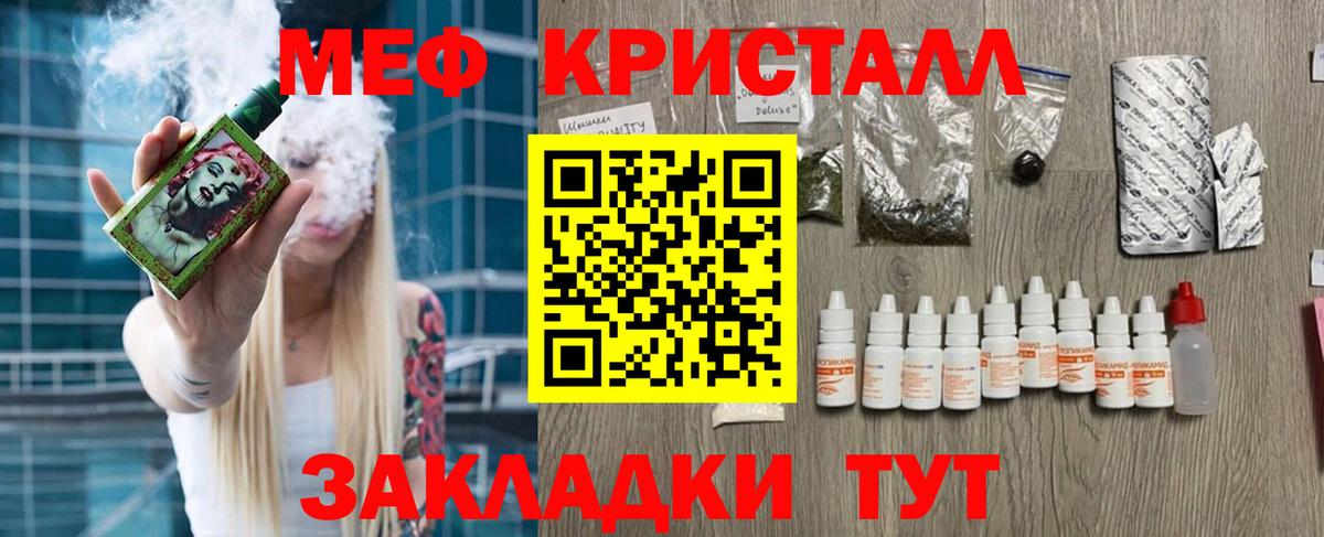  COCAIN Воркута